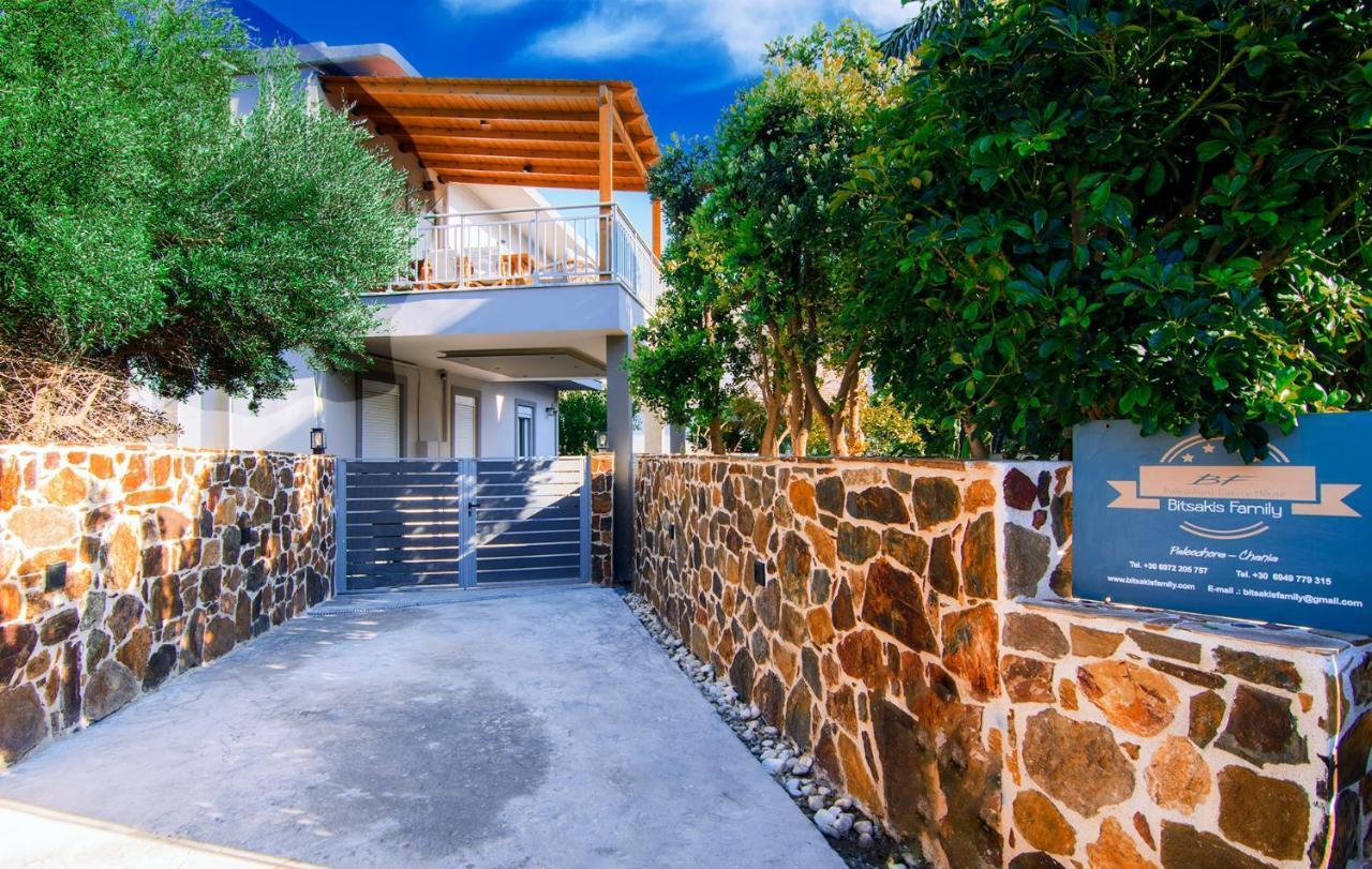 Bitsakis Family II - Paleochora Luxury House Villa ภายนอก รูปภาพ